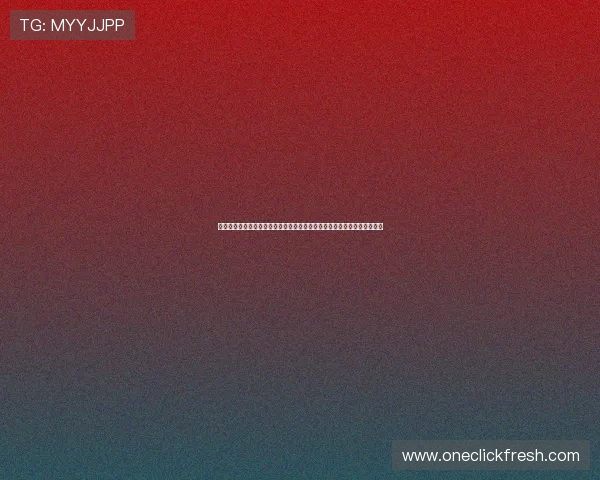 直播蓝鲸湾直播全景呈现海洋奇观共赏深海震撼之旅实时互动探索自然奥秘