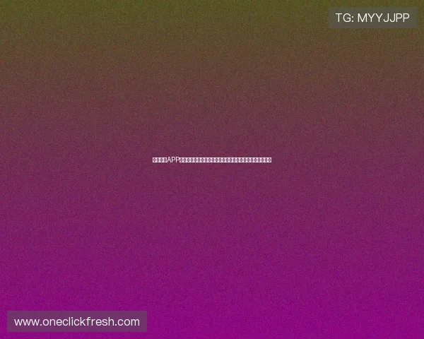 腾讯体育APP下载安装免费下载，畅享全网最新体育赛事直播和精彩内容